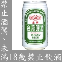 æ¯ç®±84æŠ˜ è¶…å– Ezshipç°¡è¨Šåœ˜è³¼