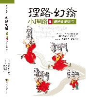 台北市藏傳佛典協會