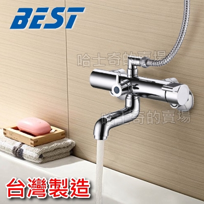 熱賣專利品 Sfb0304 淋浴龍頭浴缸龍頭日本瓷芯水龍頭沐浴水龍頭浴缸水龍頭蓮蓬頭單槍冷熱混合栓淋浴水龍頭 哈士奇的賣場 Fb專賣店 Ezship臉書店 熱賣專利品 Sfb0304 淋浴龍頭浴缸龍頭日本瓷芯水龍頭沐浴水龍頭浴缸水龍頭蓮蓬頭單槍冷熱混合栓淋浴水龍頭 哈士奇的賣場 Fb專賣店 Ezship臉書店